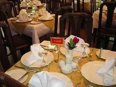 Doga Hotel Ankara